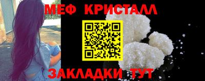 амф Будённовск