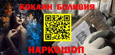 прущие грибы Бузулук