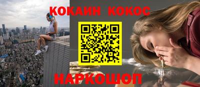 шишки Бугуруслан
