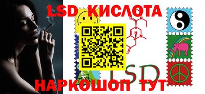 прущие грибы Бузулук