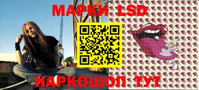 шишки Бугуруслан