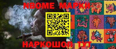 прущие грибы Бузулук