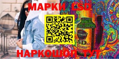 шишки Бугуруслан