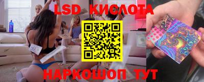 шишки Бугуруслан