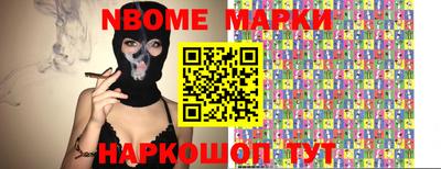 прущие грибы Бузулук
