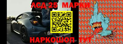 шишки Бугуруслан