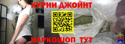 шишки Бугуруслан