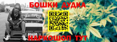 прущие грибы Бузулук