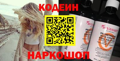 шишки Бугуруслан