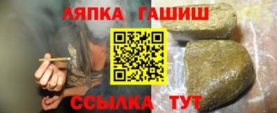 амф Будённовск