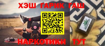 амф Будённовск