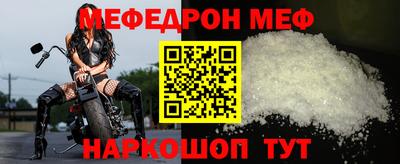 амф Будённовск